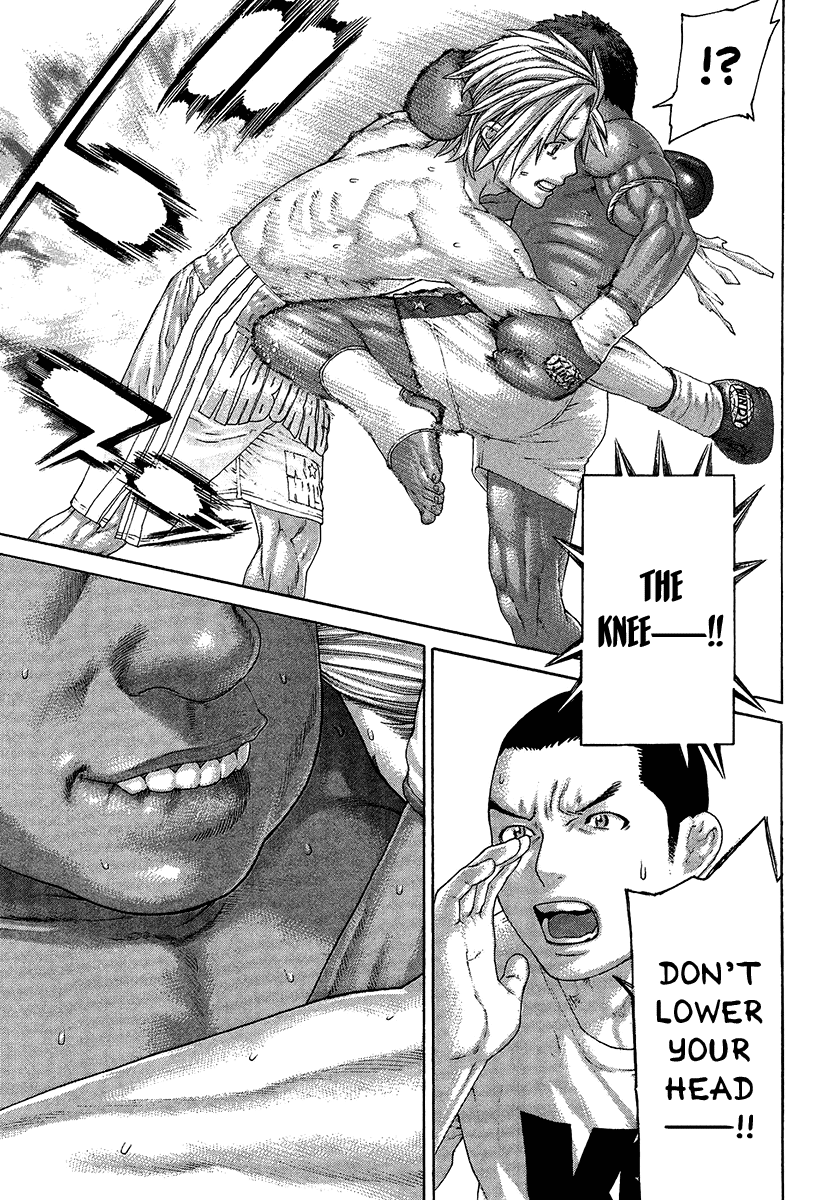 Karate Shoukoushi Kohinata Minoru Vol.41 Ch.417