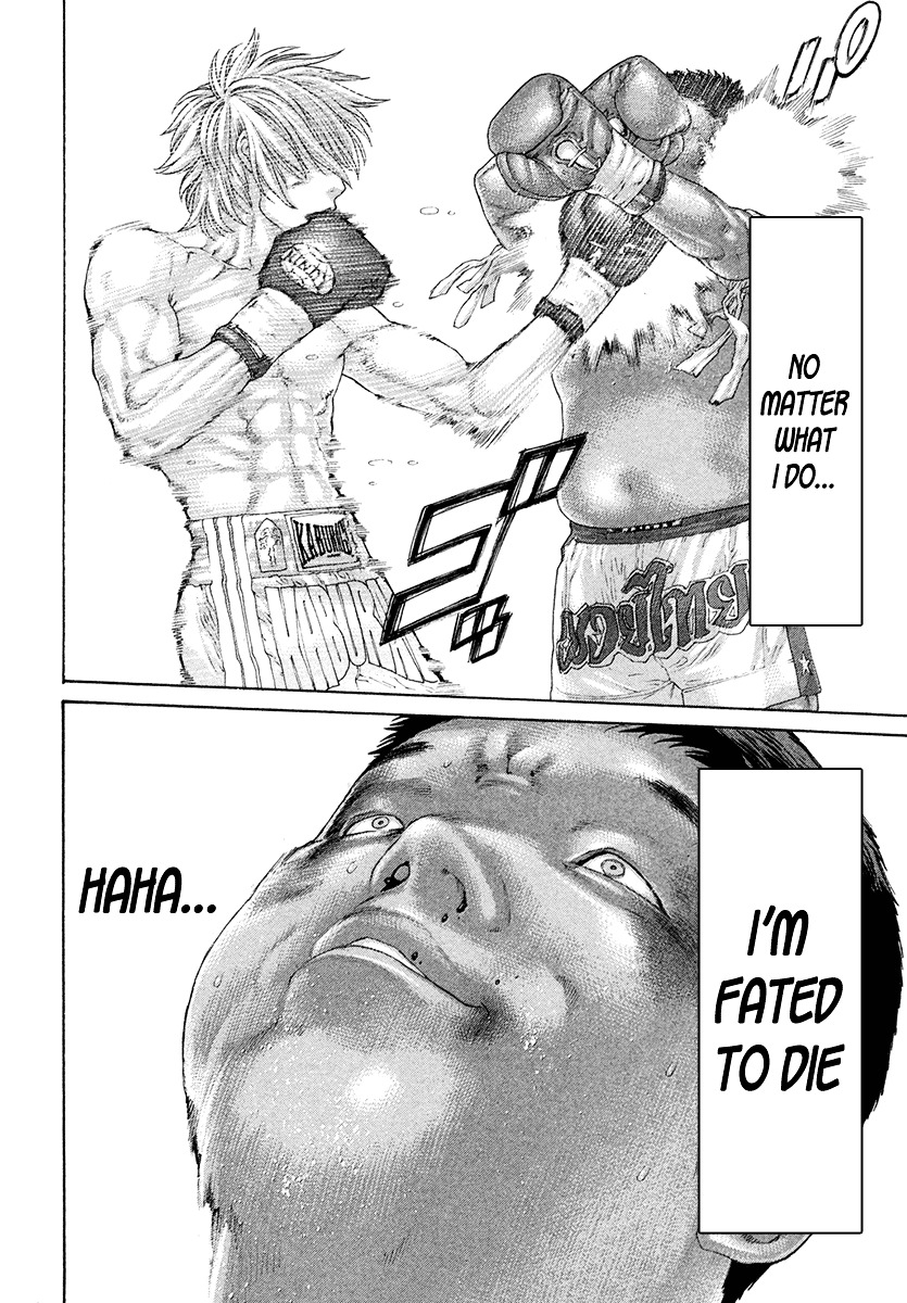 Karate Shoukoushi Kohinata Minoru vol.42 ch.424