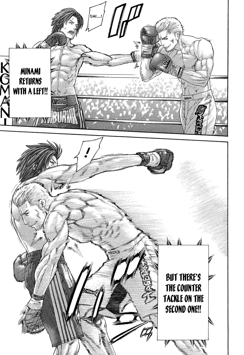 Karate Shoukoushi Kohinata Minoru Vol.43 Ch.436