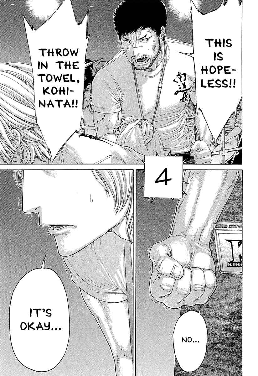 Karate Shoukoushi Kohinata Minoru Vol.44 Ch.441