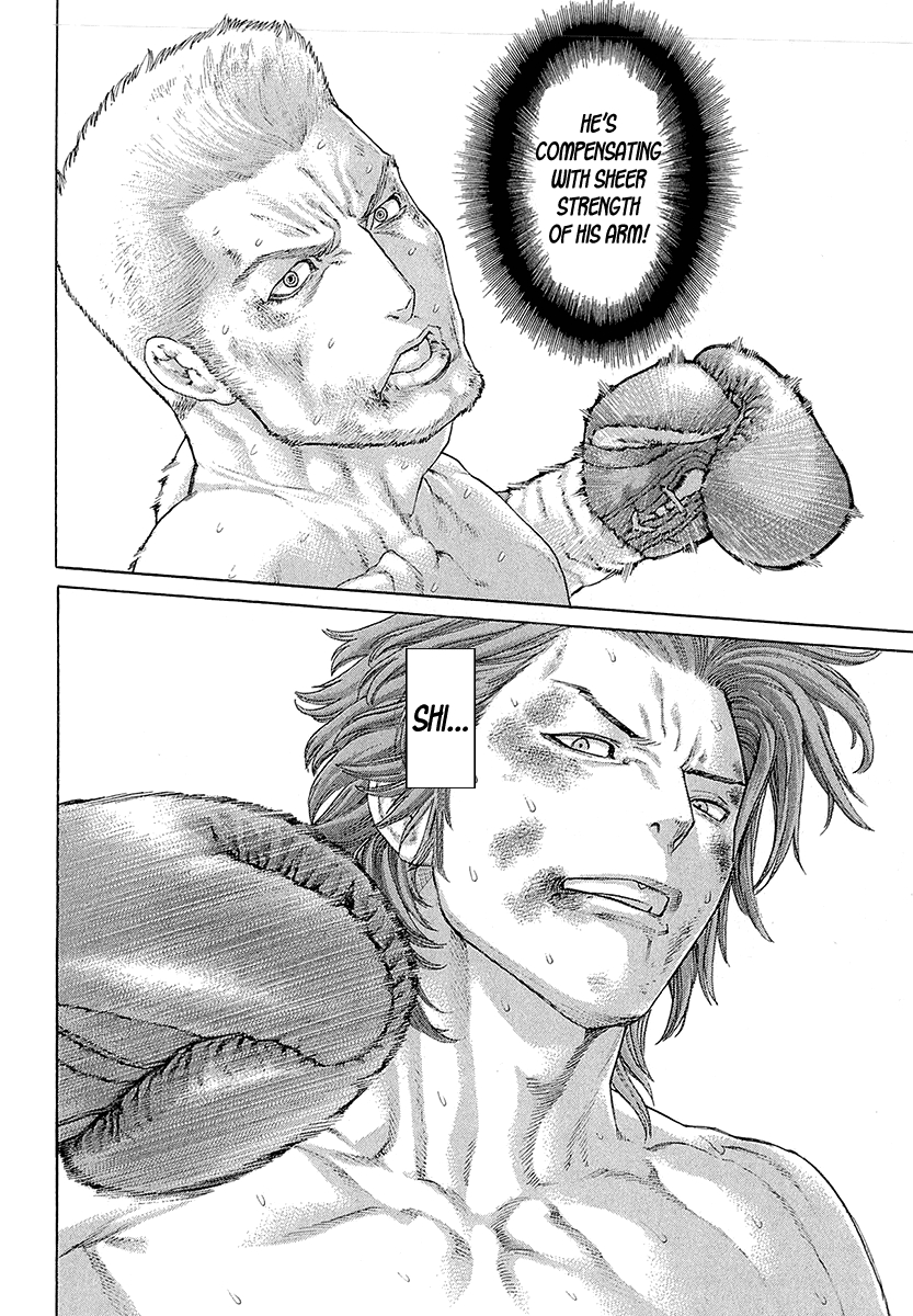 Karate Shoukoushi Kohinata Minoru Vol.44 Ch.444