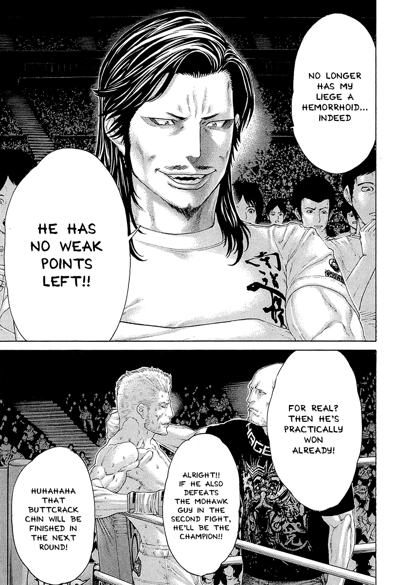 Karate Shoukoushi Kohinata Minoru Vol.44 Ch.445