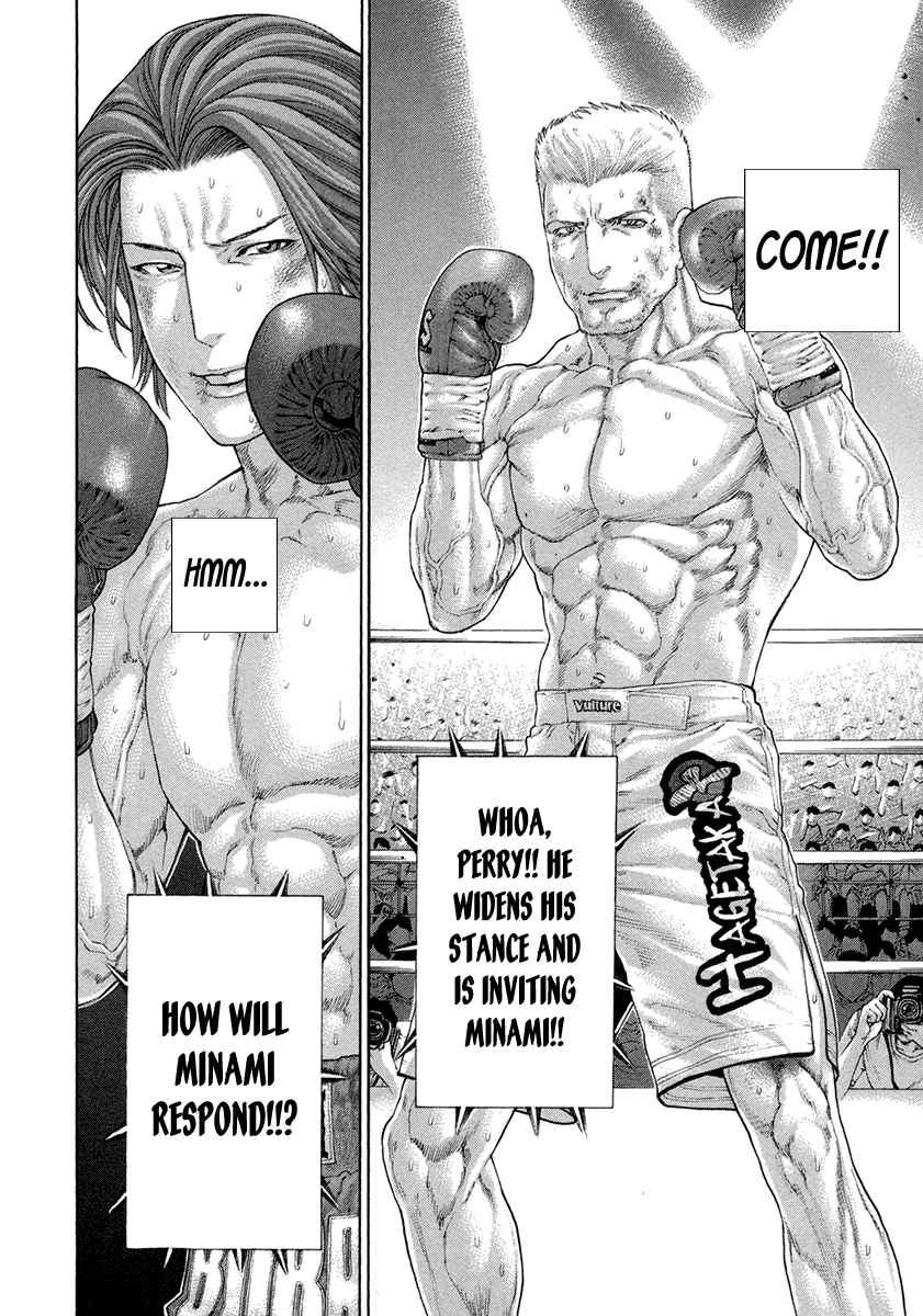 Karate Shoukoushi Kohinata Minoru Vol.45 Ch.446