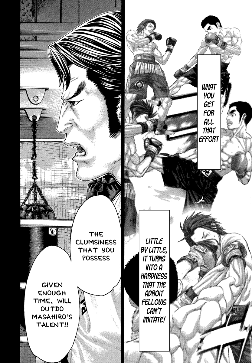 Karate Shoukoushi Kohinata Minoru Vol.45 Ch.449