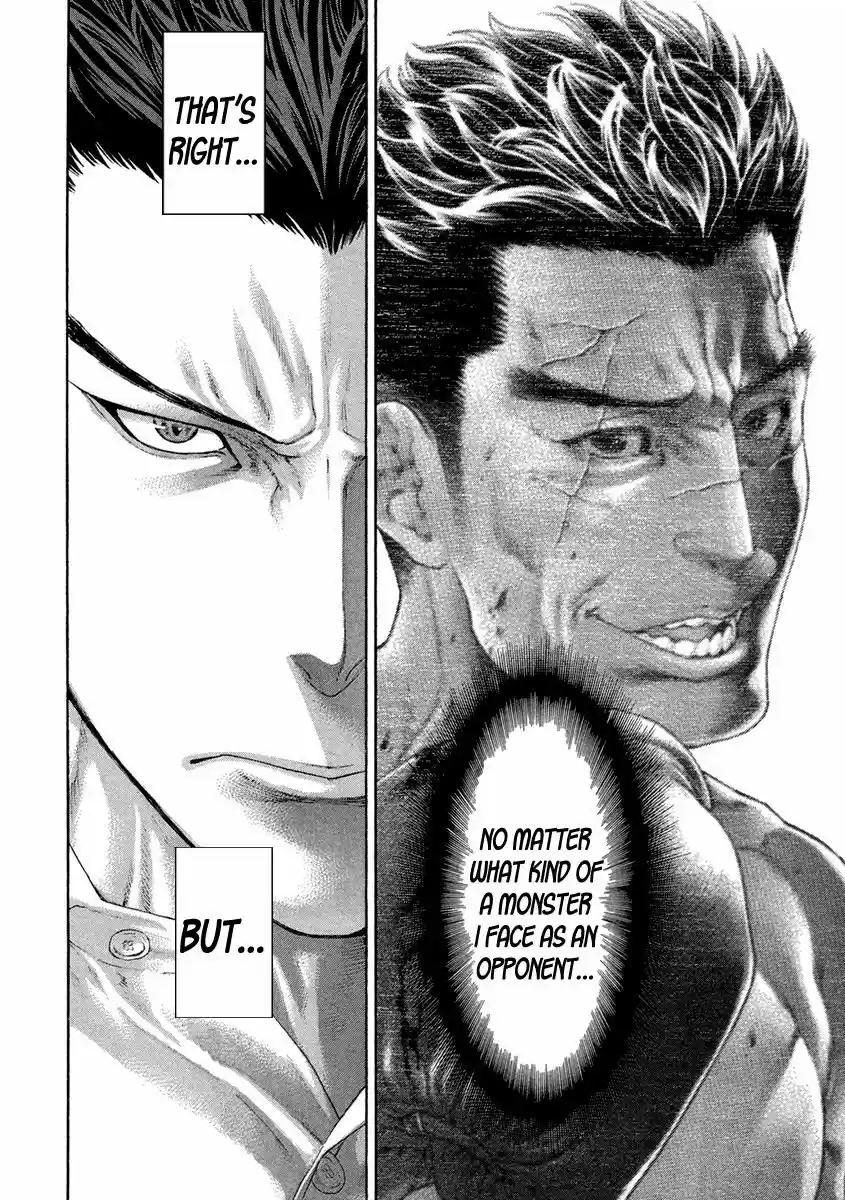 Karate Shoukoushi Kohinata Minoru vol.45 ch.463