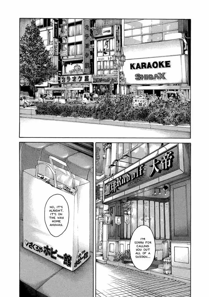 Karate Shoukoushi Kohinata Minoru vol.45 ch.463