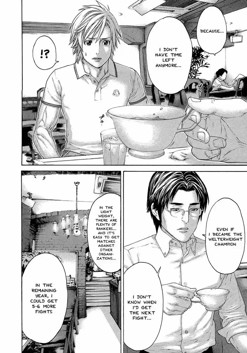 Karate Shoukoushi Kohinata Minoru vol.45 ch.463