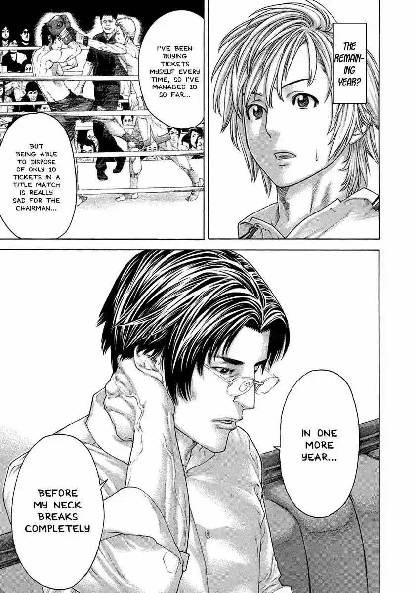 Karate Shoukoushi Kohinata Minoru vol.45 ch.463