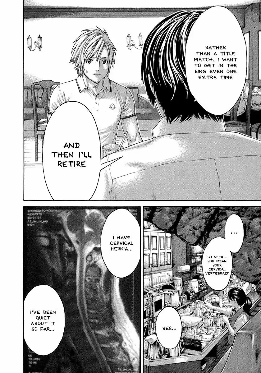 Karate Shoukoushi Kohinata Minoru vol.45 ch.463