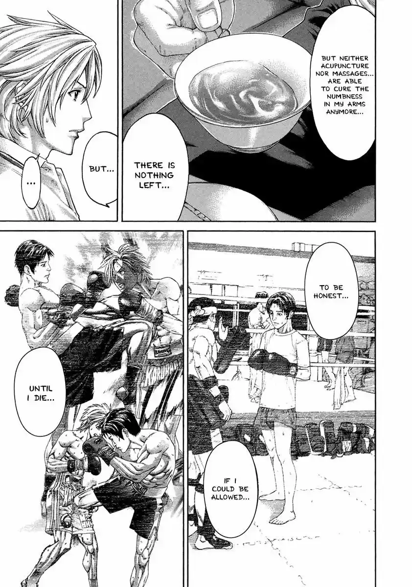 Karate Shoukoushi Kohinata Minoru vol.45 ch.463
