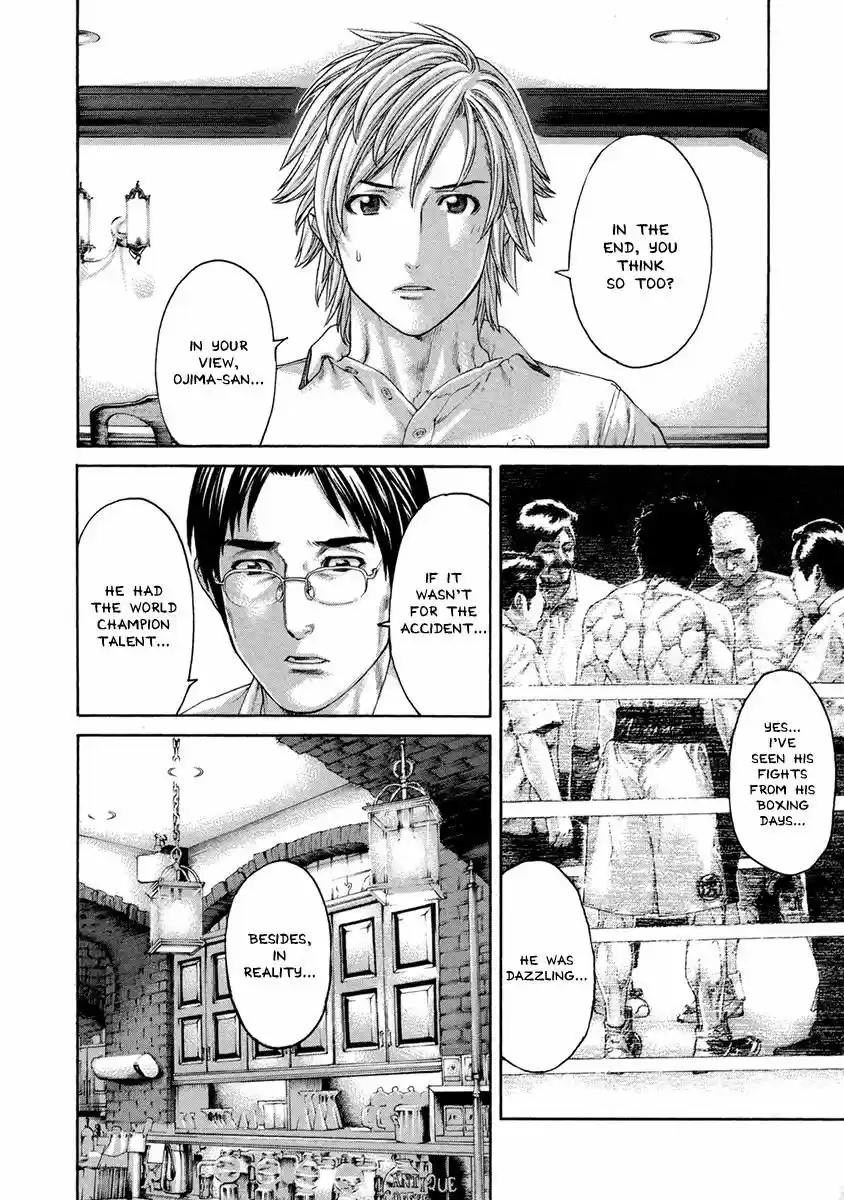 Karate Shoukoushi Kohinata Minoru vol.45 ch.463