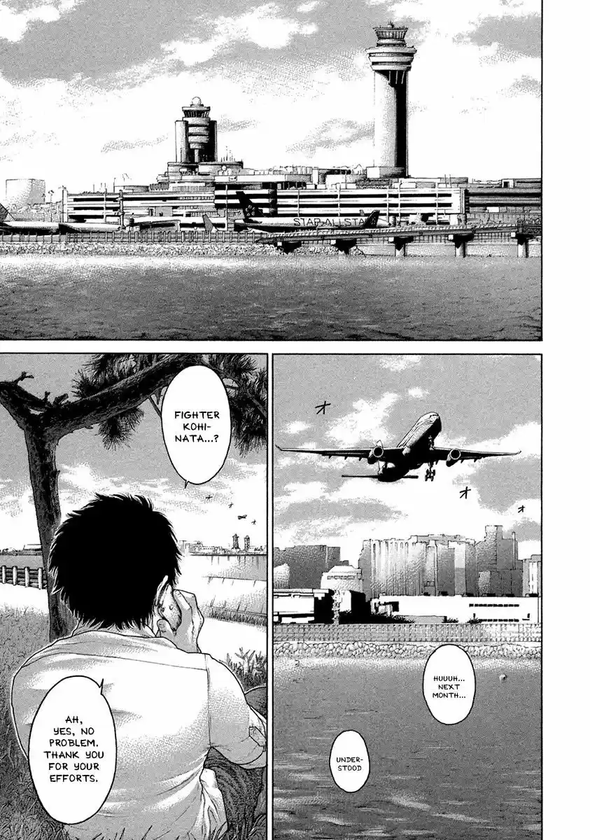 Karate Shoukoushi Kohinata Minoru vol.45 ch.463