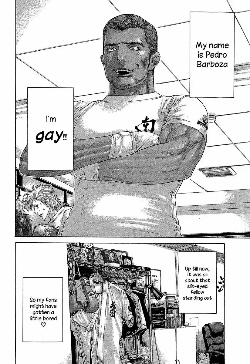 Karate Shoukoushi Kohinata Minoru vol.45 ch.464