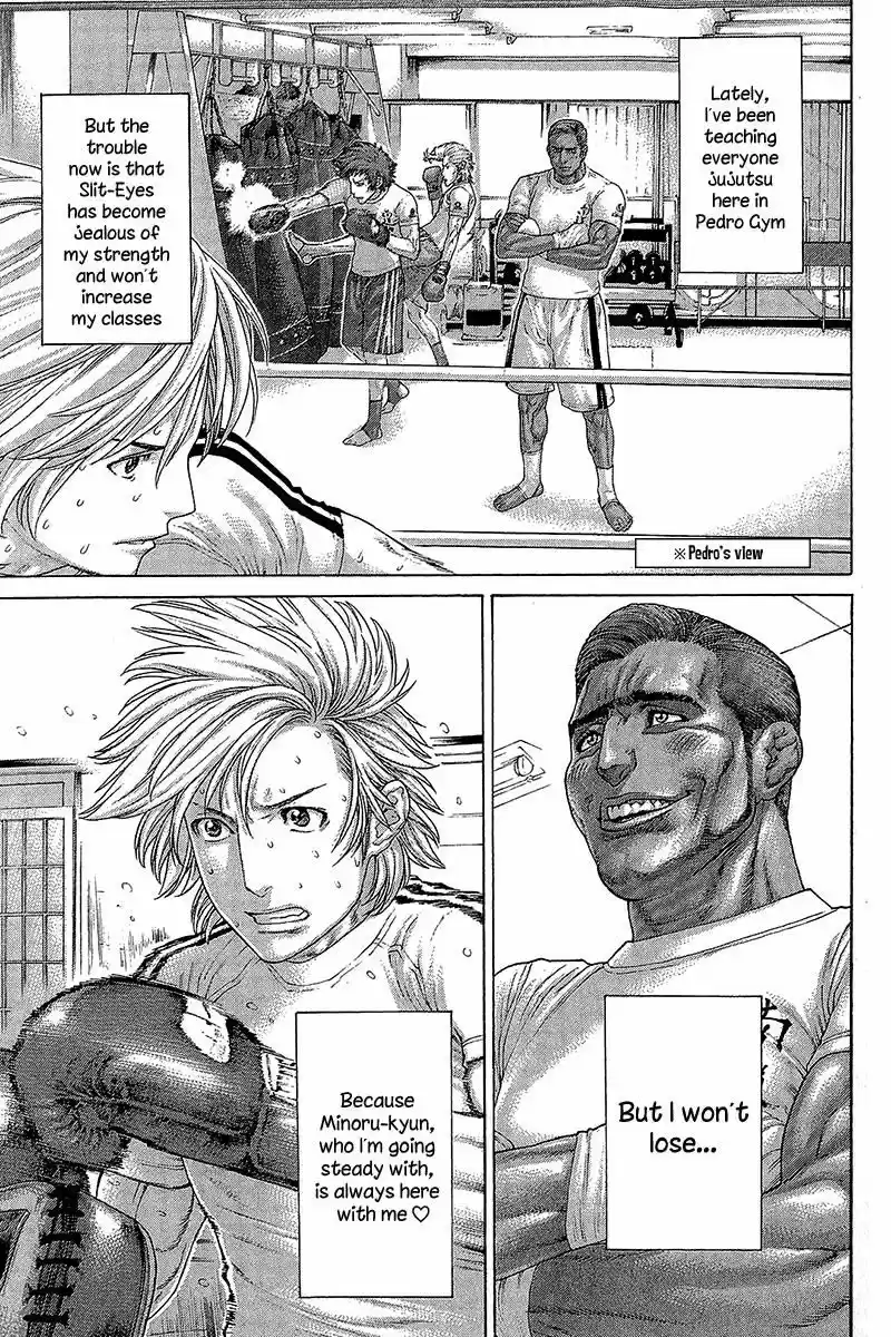 Karate Shoukoushi Kohinata Minoru vol.45 ch.464