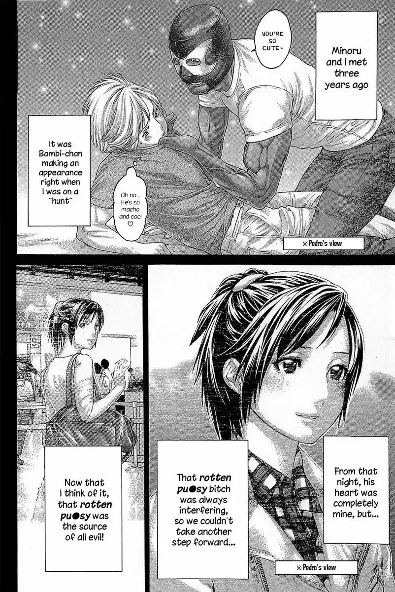 Karate Shoukoushi Kohinata Minoru vol.45 ch.464