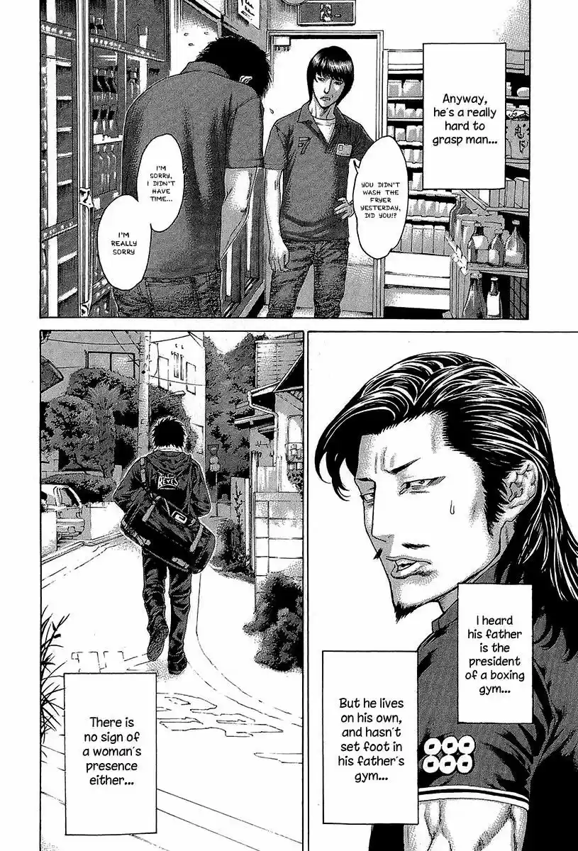 Karate Shoukoushi Kohinata Minoru vol.45 ch.464