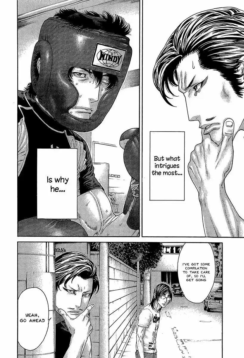 Karate Shoukoushi Kohinata Minoru vol.45 ch.464