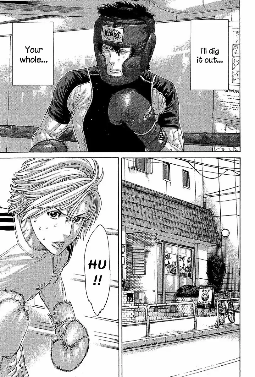 Karate Shoukoushi Kohinata Minoru vol.45 ch.464