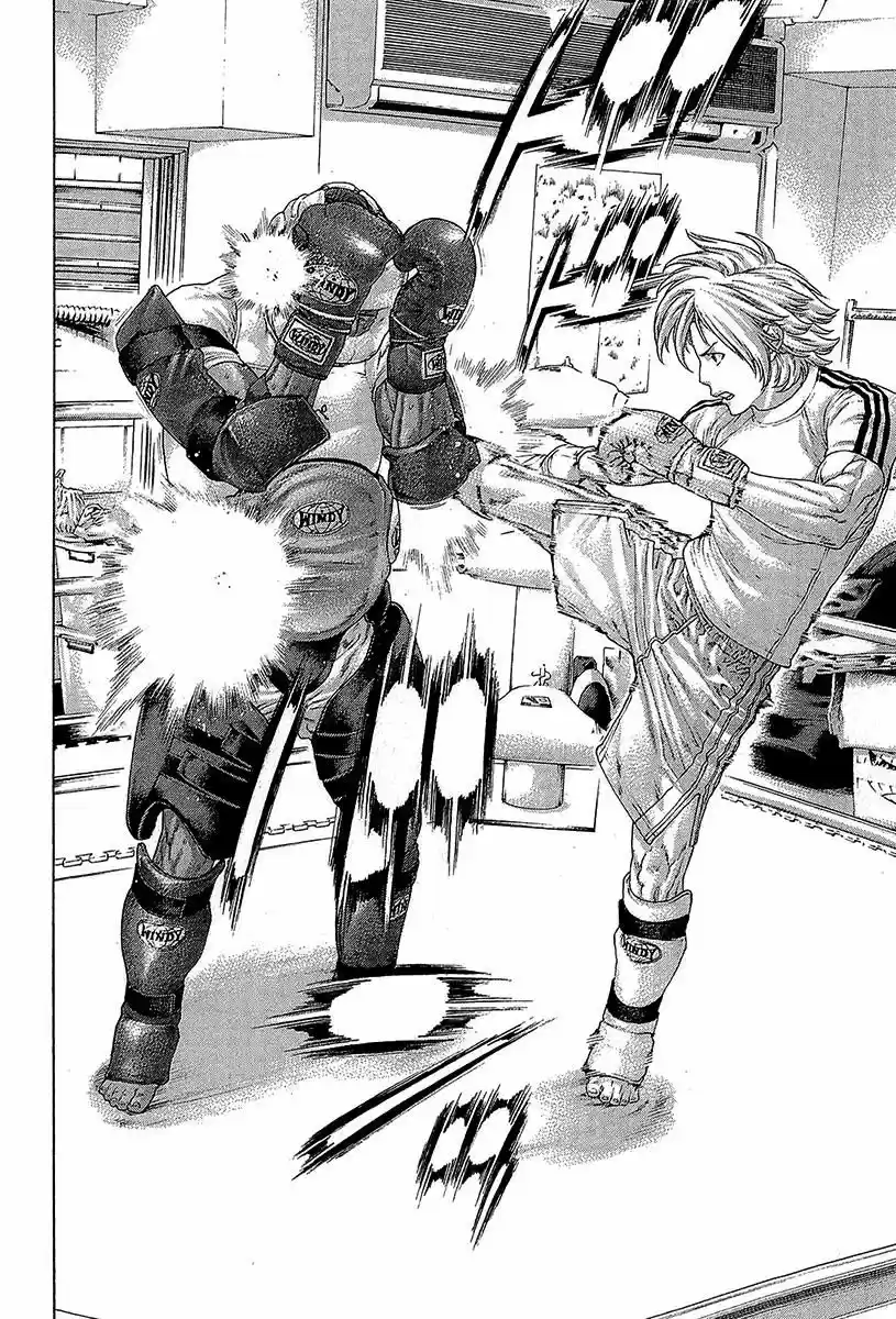 Karate Shoukoushi Kohinata Minoru vol.45 ch.464