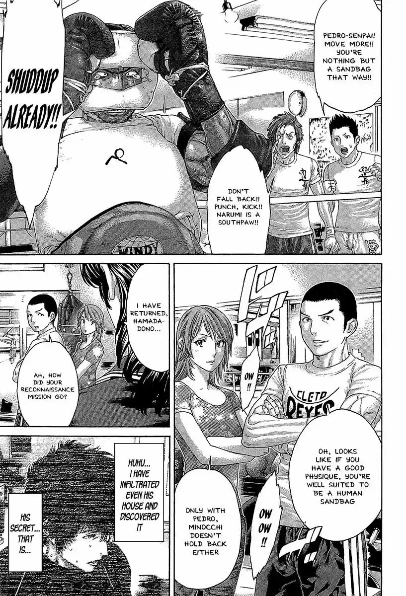 Karate Shoukoushi Kohinata Minoru vol.45 ch.464