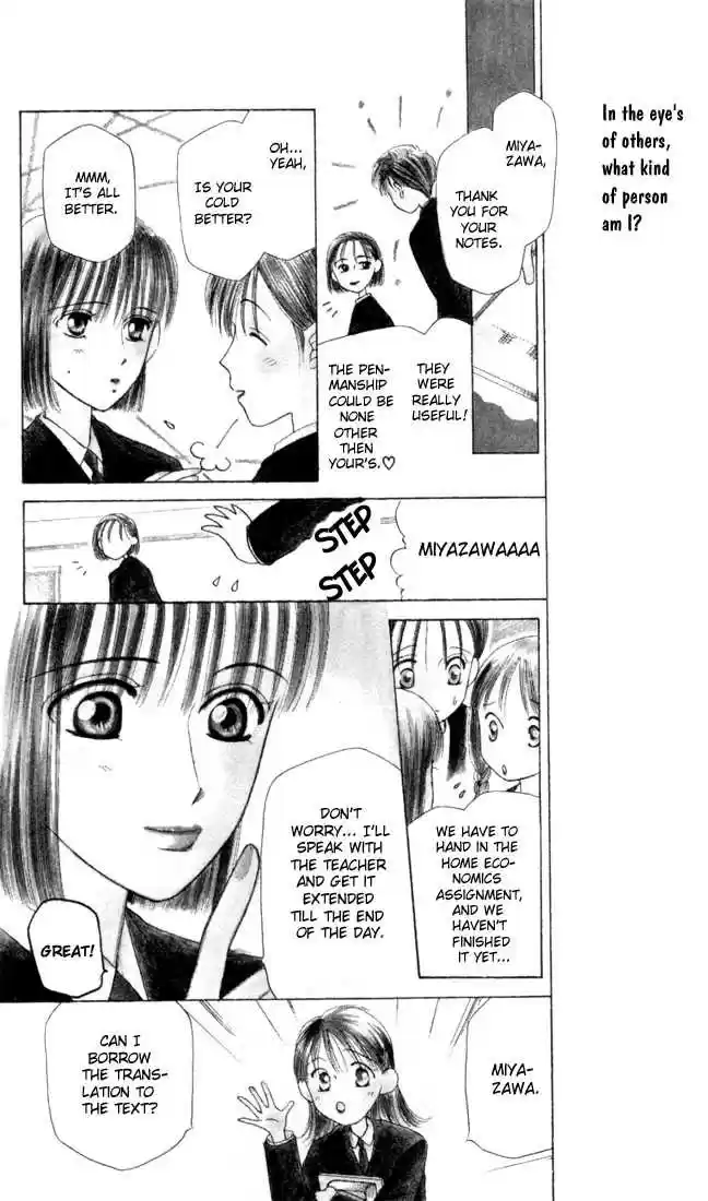 Kareshi Kanojo no Jijou 1