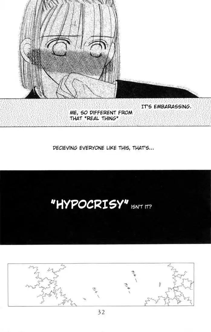 Kareshi Kanojo no Jijou 1