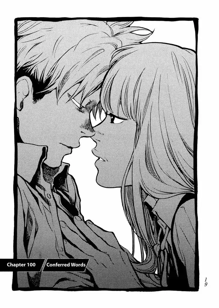 Kareshi Kanojo no Jijou 100