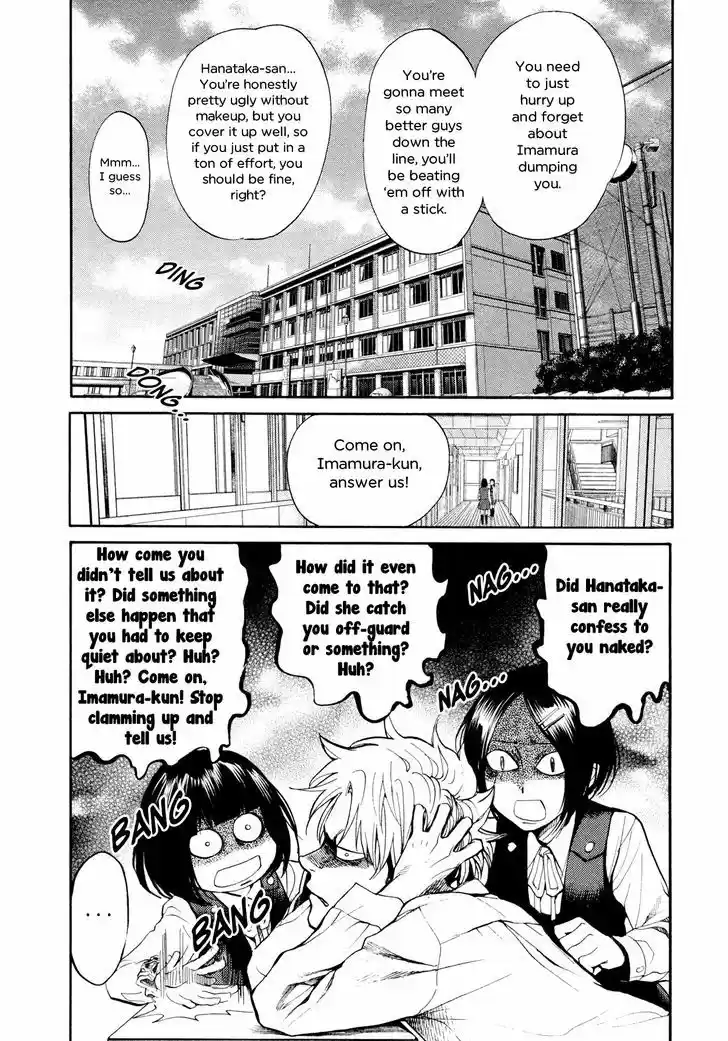 Kareshi Kanojo no Jijou 100