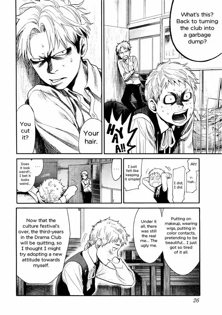 Kareshi Kanojo no Jijou 100