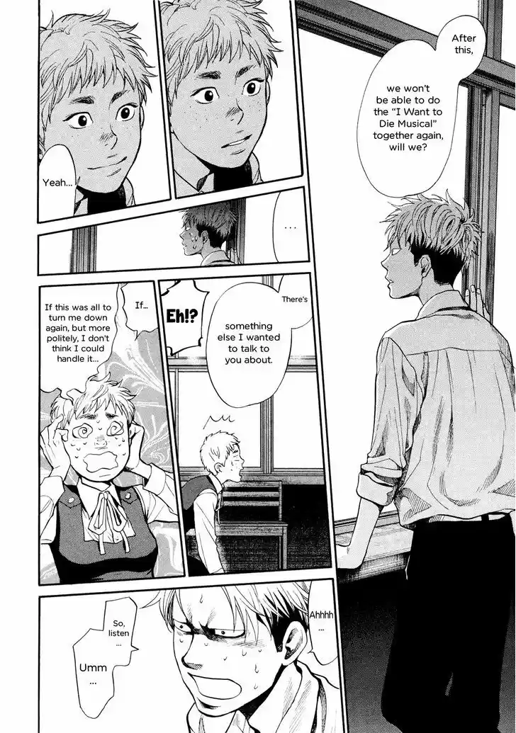 Kareshi Kanojo no Jijou 100