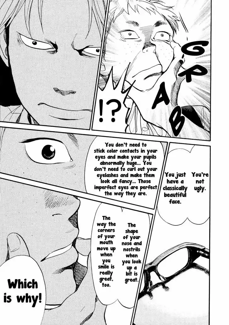 Kareshi Kanojo no Jijou 100