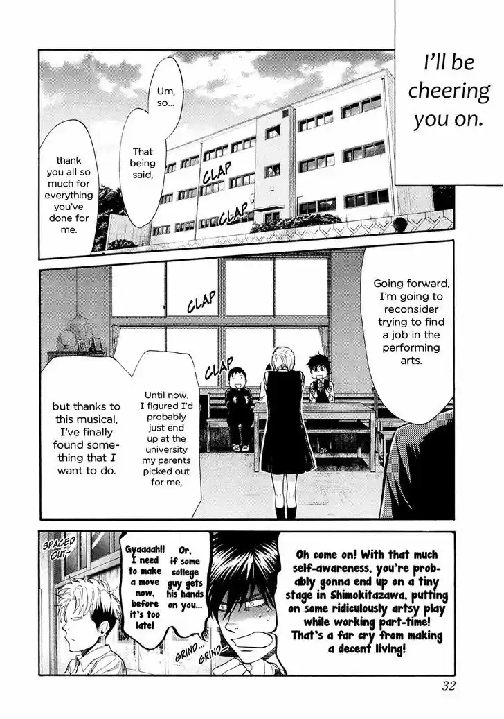 Kareshi Kanojo no Jijou 100