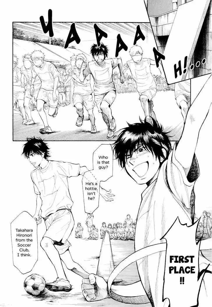 Kareshi Kanojo no Jijou 101