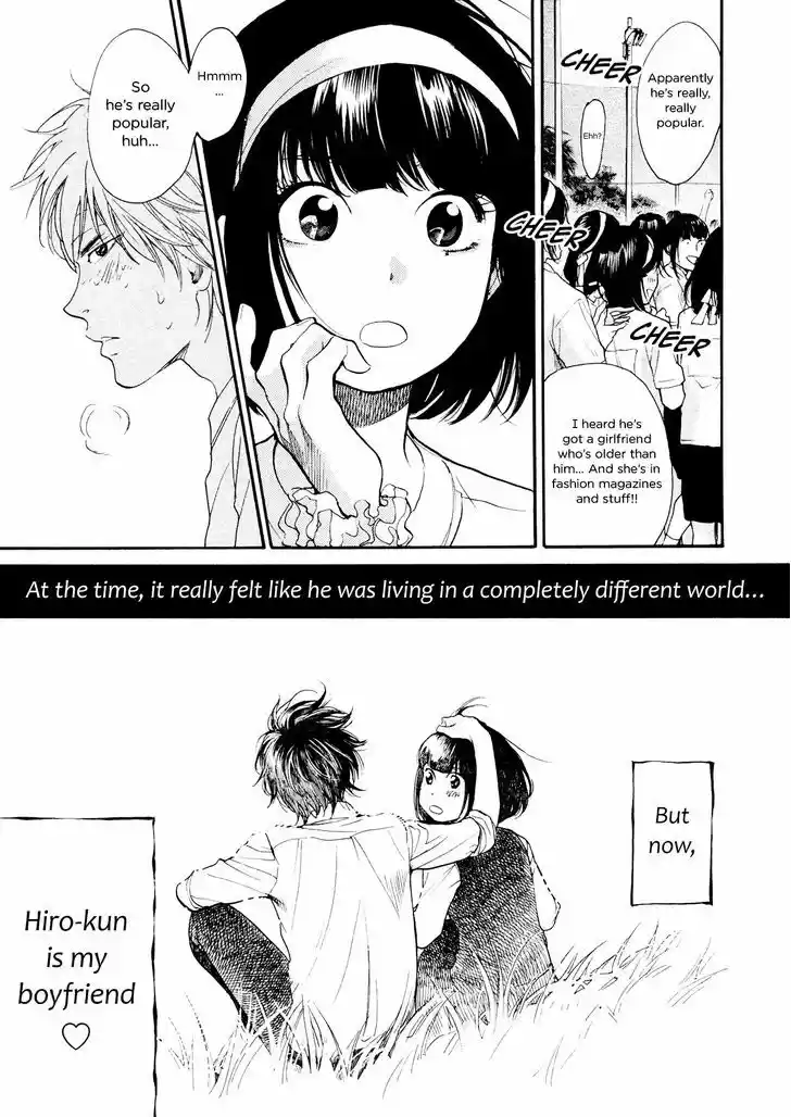 Kareshi Kanojo no Jijou 101