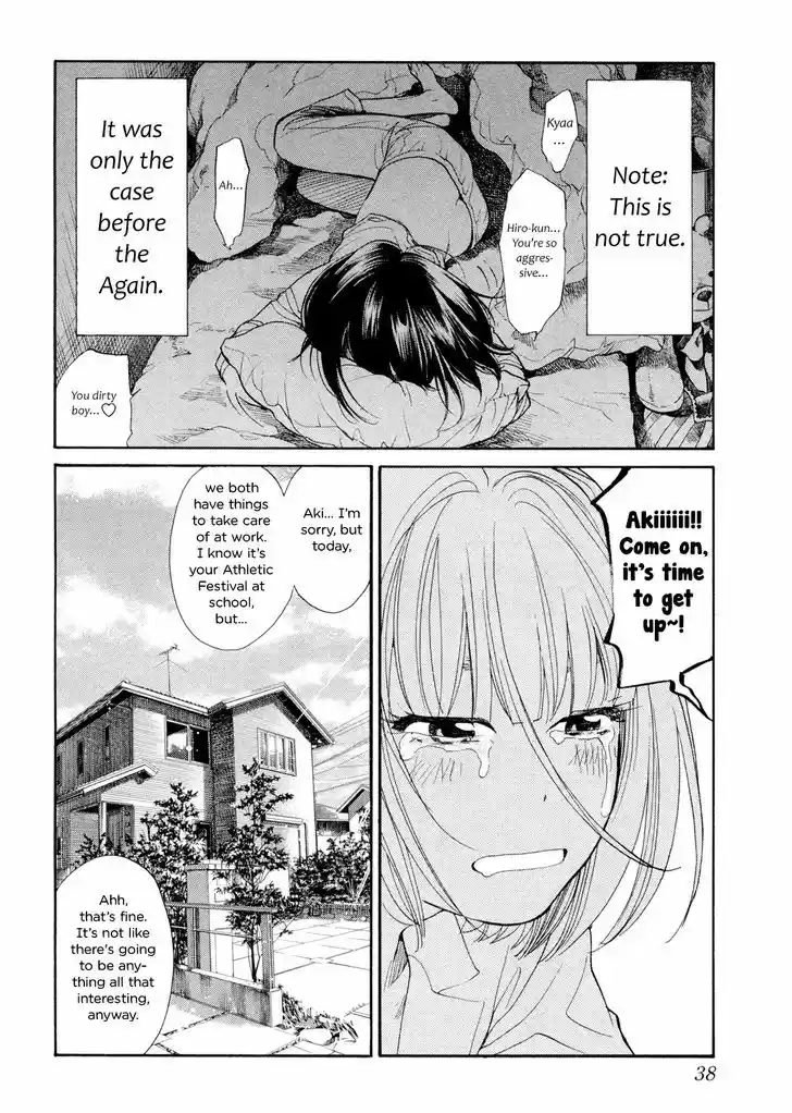 Kareshi Kanojo no Jijou 101