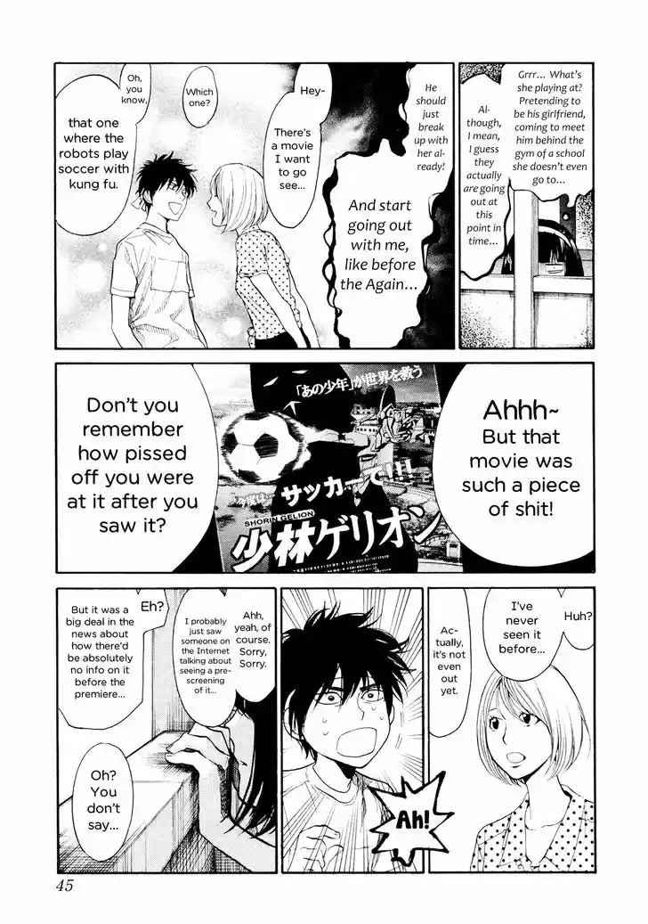 Kareshi Kanojo no Jijou 101