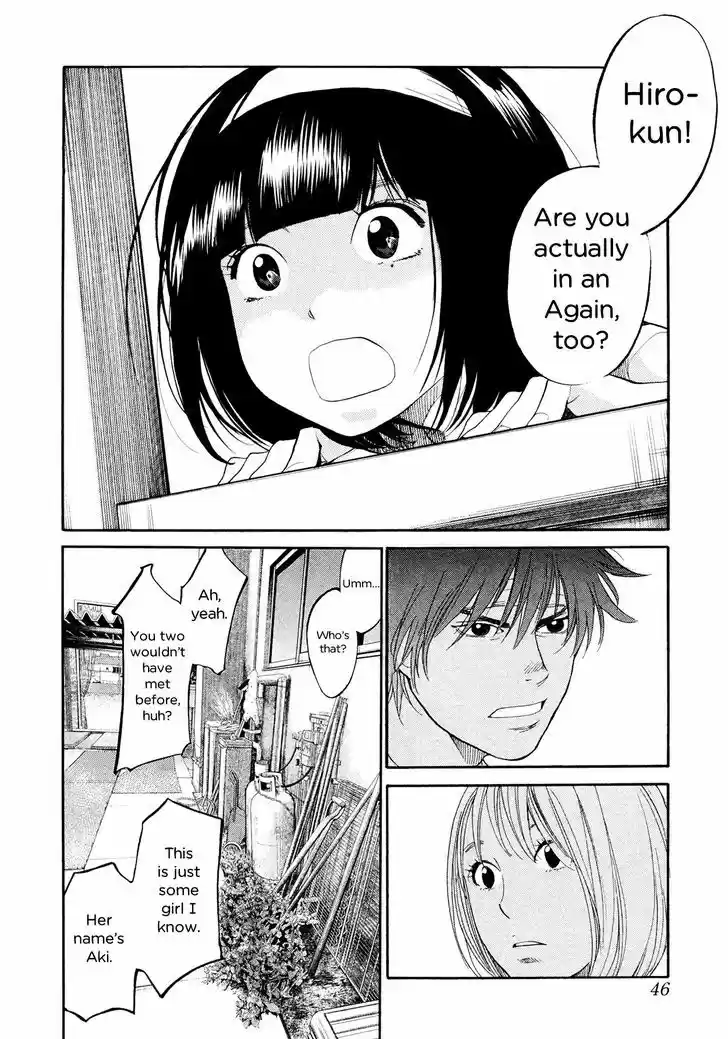 Kareshi Kanojo no Jijou 101