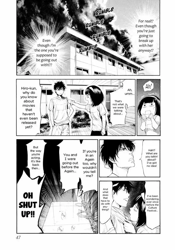 Kareshi Kanojo no Jijou 101