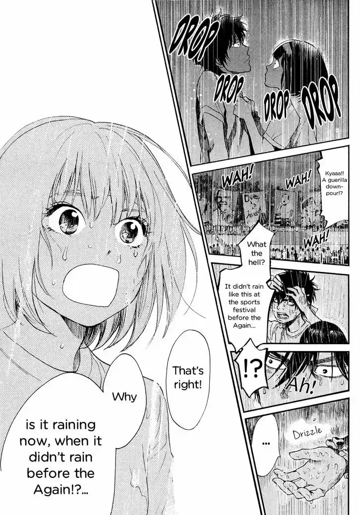 Kareshi Kanojo no Jijou 101