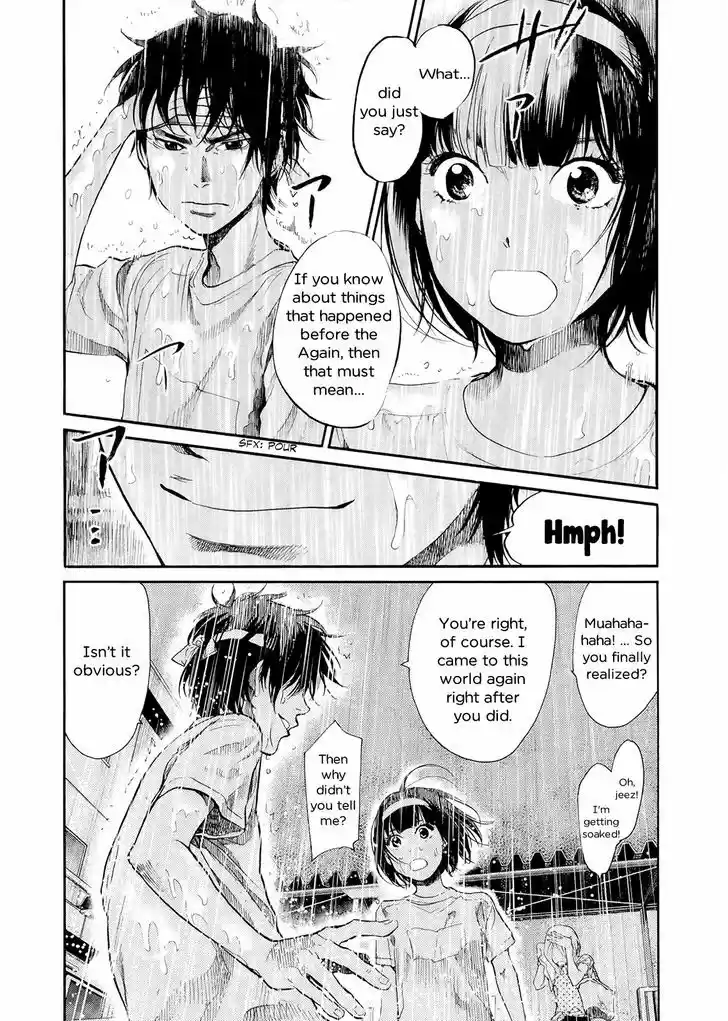 Kareshi Kanojo no Jijou 102