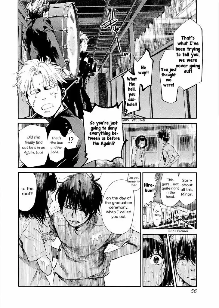Kareshi Kanojo no Jijou 102
