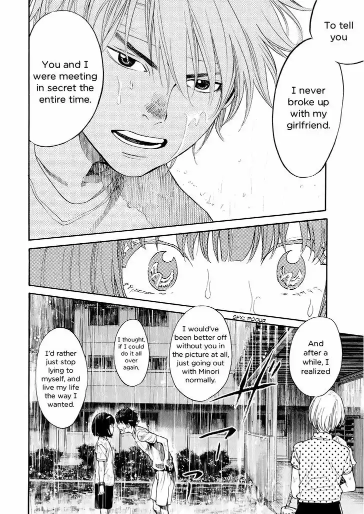 Kareshi Kanojo no Jijou 102