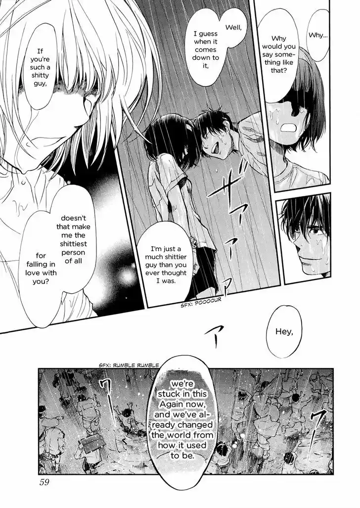 Kareshi Kanojo no Jijou 102