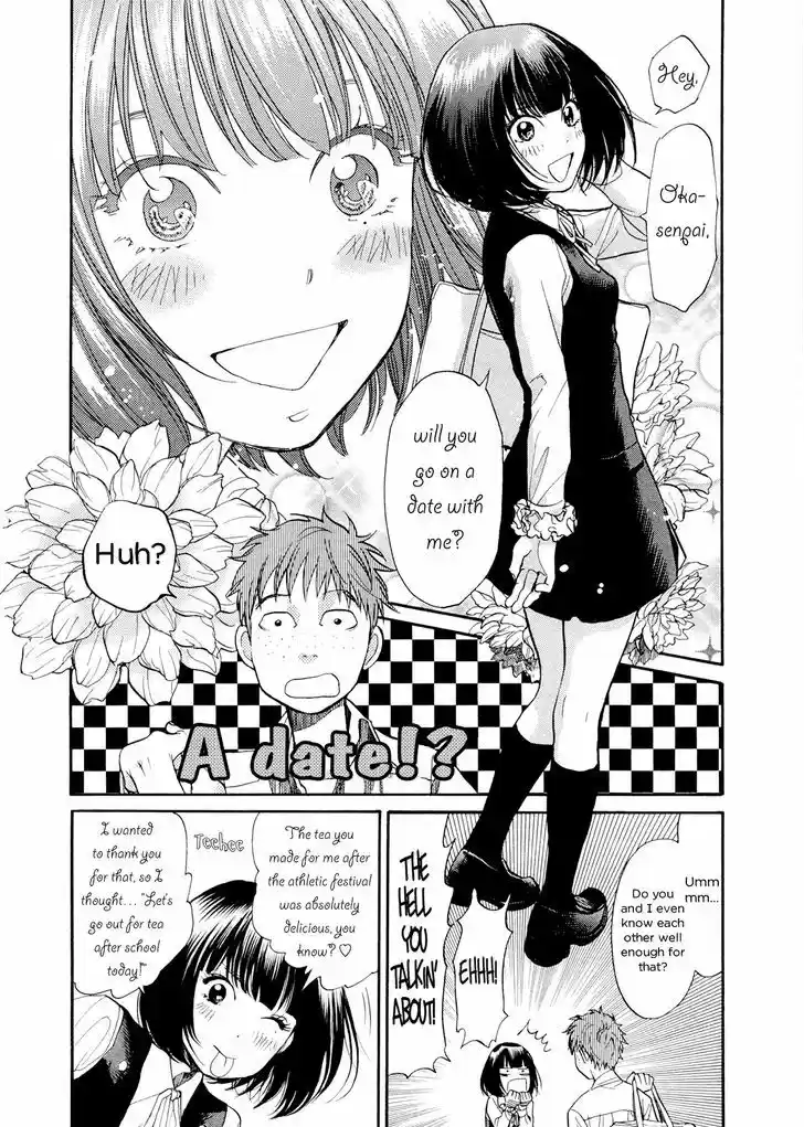 Kareshi Kanojo no Jijou 103