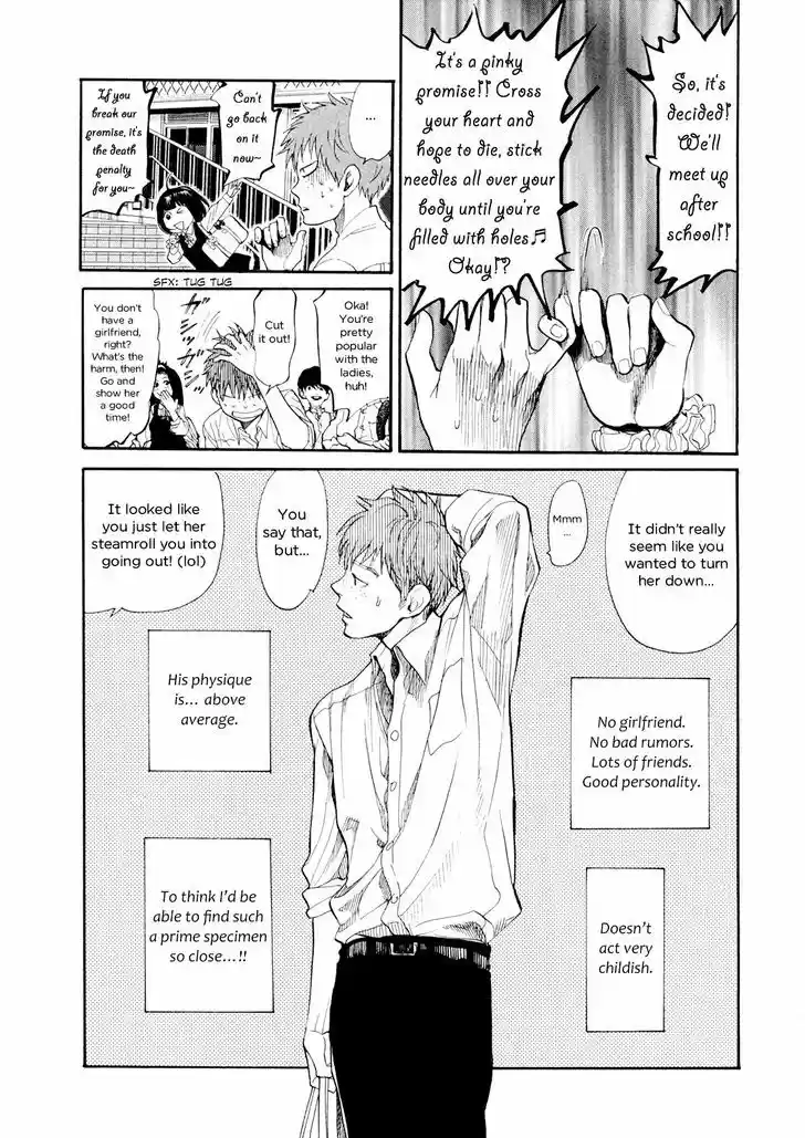 Kareshi Kanojo no Jijou 103