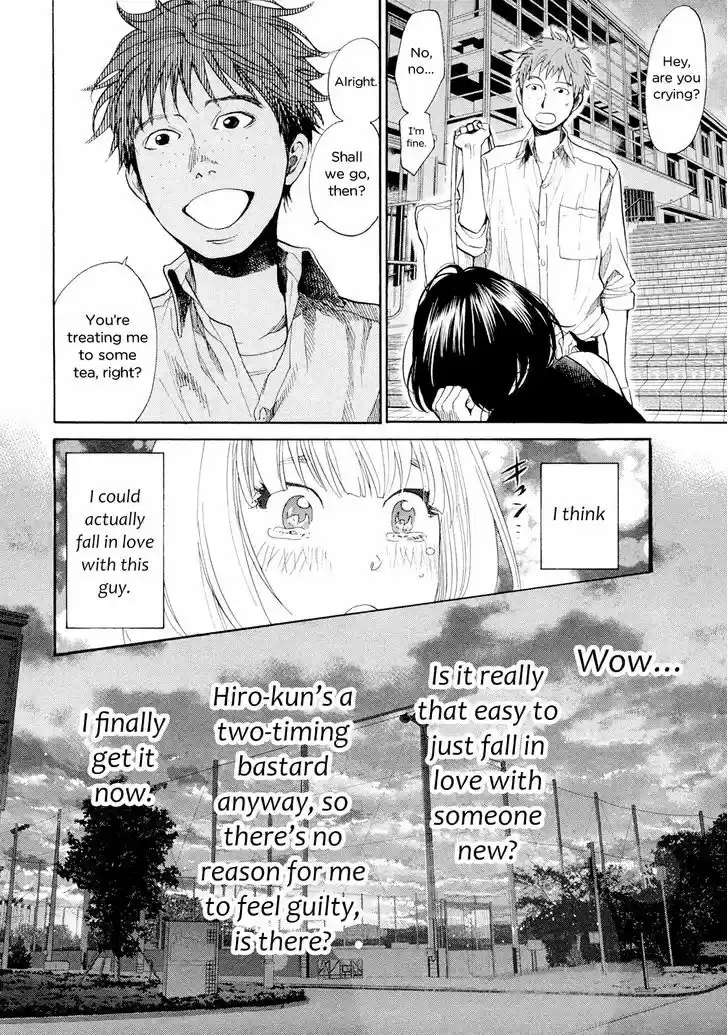 Kareshi Kanojo no Jijou 103
