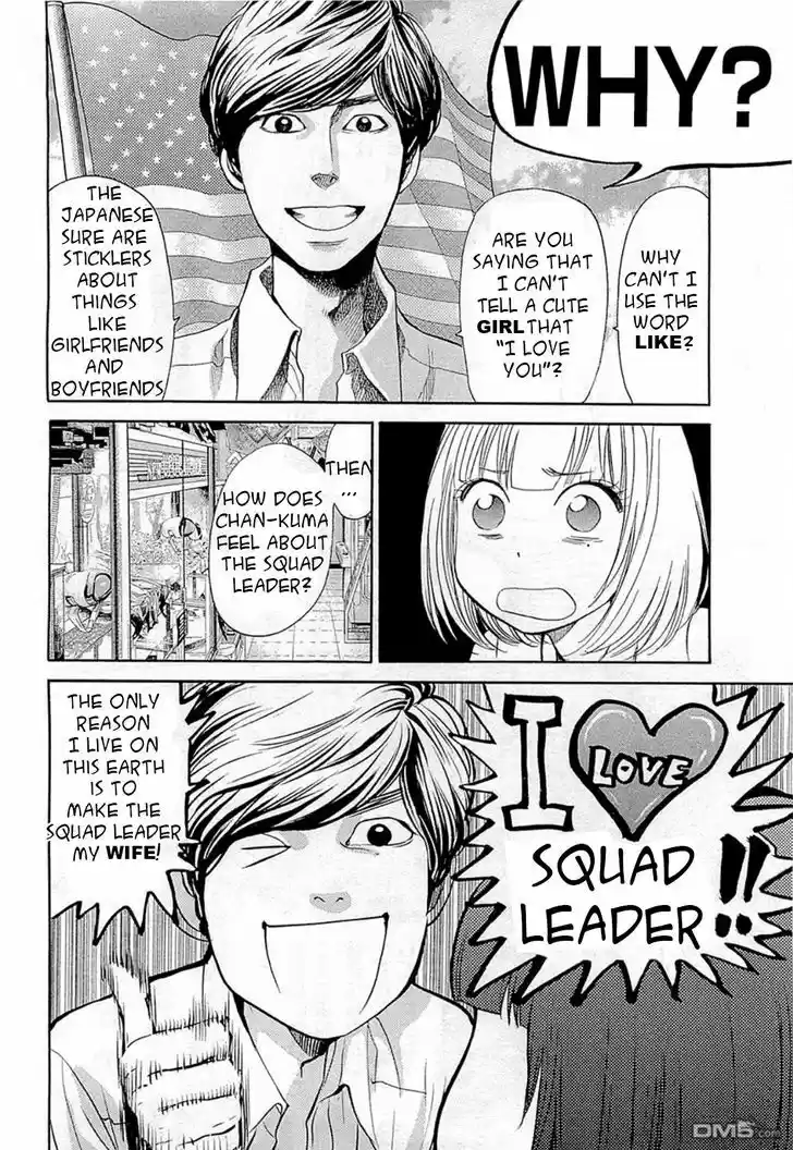 Kareshi Kanojo no Jijou 104