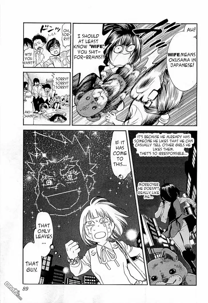 Kareshi Kanojo no Jijou 104