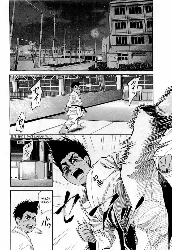 Kareshi Kanojo no Jijou 104