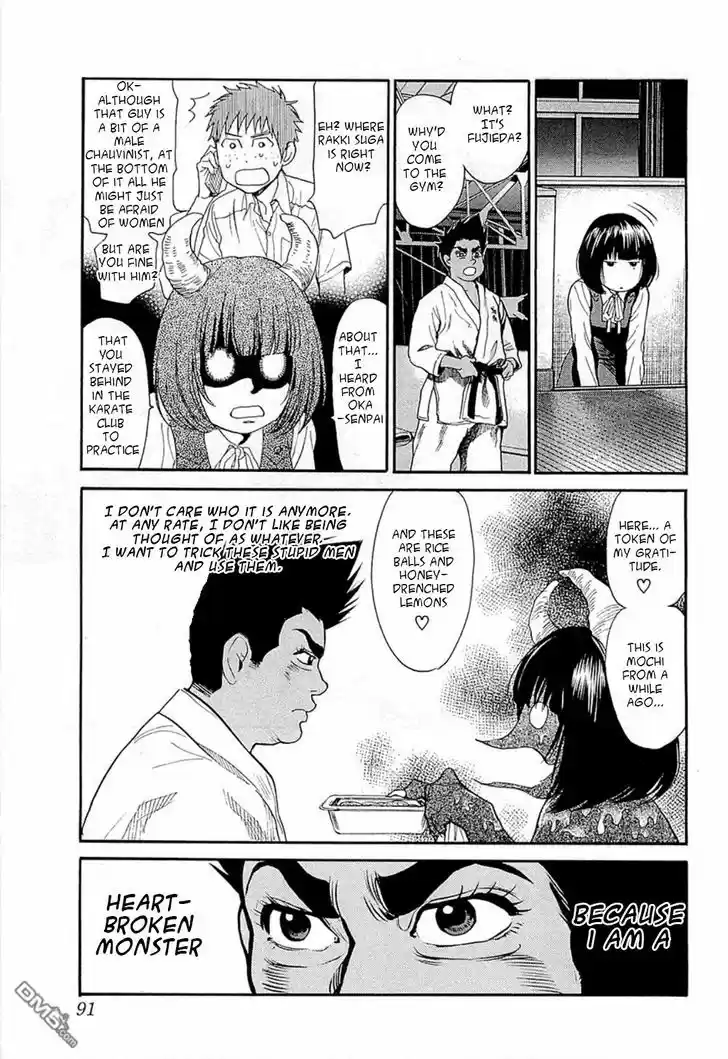 Kareshi Kanojo no Jijou 104